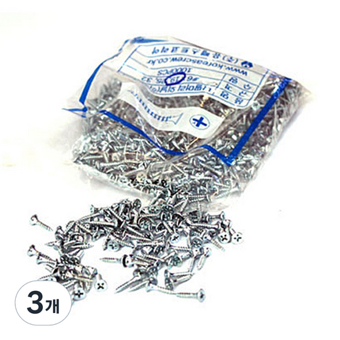 리버그린 석고피스 나팔 백색 6 x 19 mm 1000p, 3개