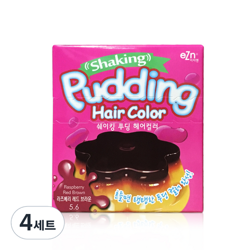 이지엔 쉐이킹 푸딩 헤어컬러 염모제, 5.6 라즈베리 레드 브라운, 4세트