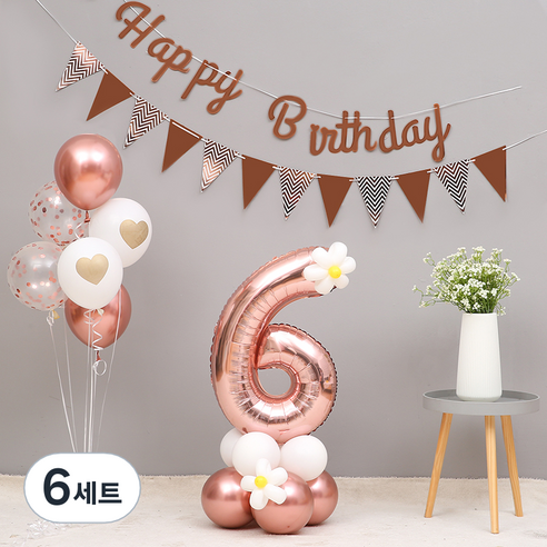 피앤비유니티 대형 숫자 6 가랜드 세트, 혼합색상, 랜덤발송(커링리본), 6세트