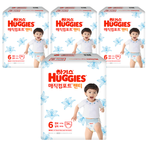하기스 매직 컴포트 팬티형 기저귀 남아용 점보형 6단계 (14~19kg), 136매