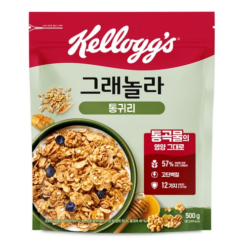켈로그 통귀리 그래놀라 시리얼