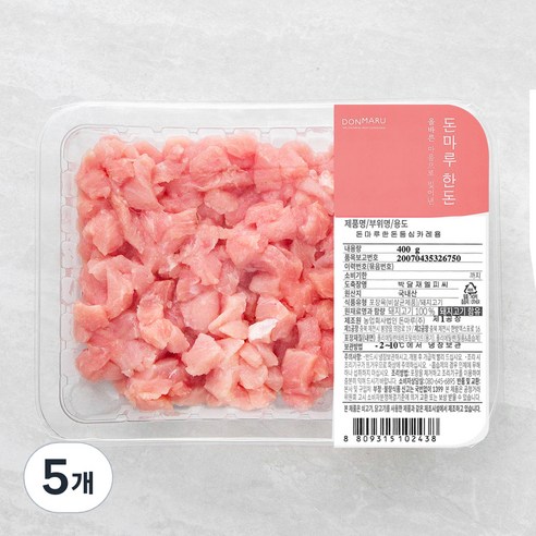 돈마루 한돈 등심 카레용 (냉장), 400g, 5개