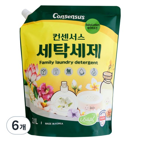 컨센서스 세탁세제 리필 베이비로션, 2.1L, 6개