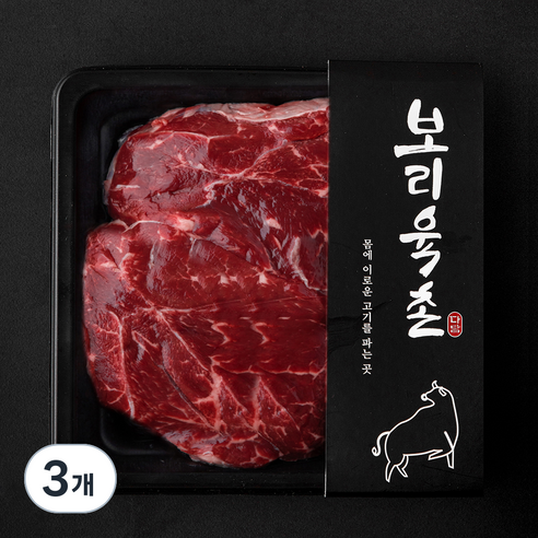보리육촌 국내산 소고기 사태 덩어리 수육용 국거리용 (냉장), 3개, 300g