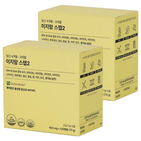 이지맘 스텝2 영양제, 120정, 2개