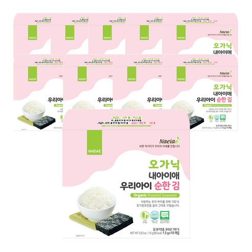 내아이애 우리아이 순한김 - 김/김자반 | 쿠팡