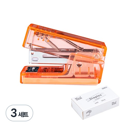 DELI 누사인 투명 미니 스테이플러 + 33호심 세트, 투명 오렌지, 3세트