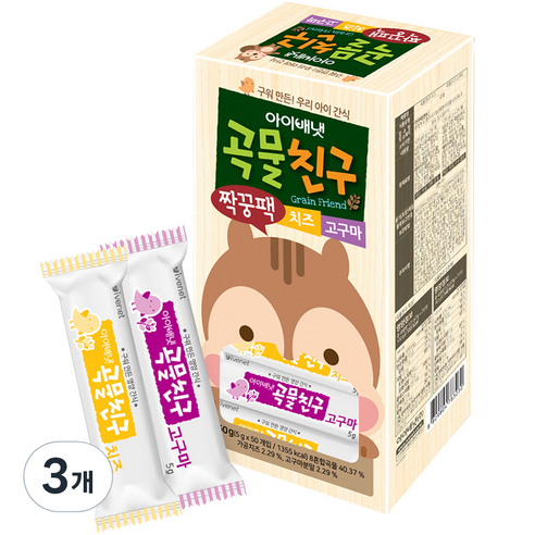 아이배냇 유아용 곡물친구 짝궁팩 치즈맛 5g x 25p + 고구마맛 5g x 25p 세트, 250g, 3개