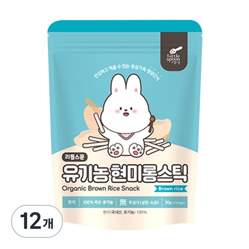 리틀스푼 유아용 유기농 현미롱스틱 쌀과자, 현미맛, 30g, 12개