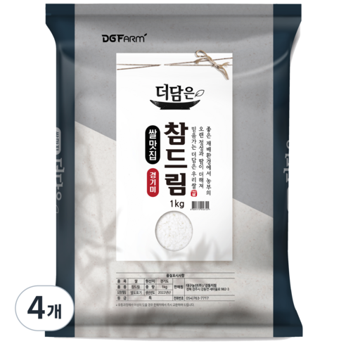 더담은 경기미 참드림 쌀, 4개, 1kg(특등급)