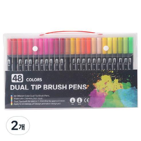 동아피엠에스 DUAL TIP BRUSH PENS, 2개, 48색