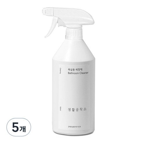 생활공작소 욕실용 세정제, 5개, 750ml
