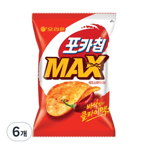 포카칩 MAX 레드 스파이시, 60g, 6개