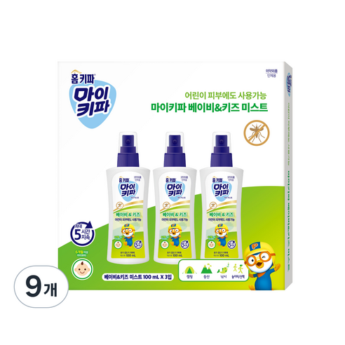 홈키파 마이키파 베이비 앤 키즈 미스트, 9개, 100ml