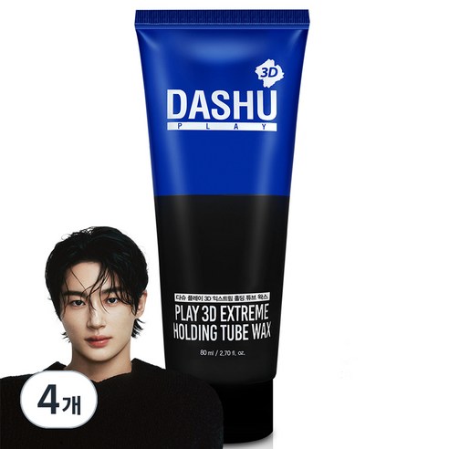 다슈 플레이 3D 익스트림 홀딩 튜브왁스, 200ml, 4개