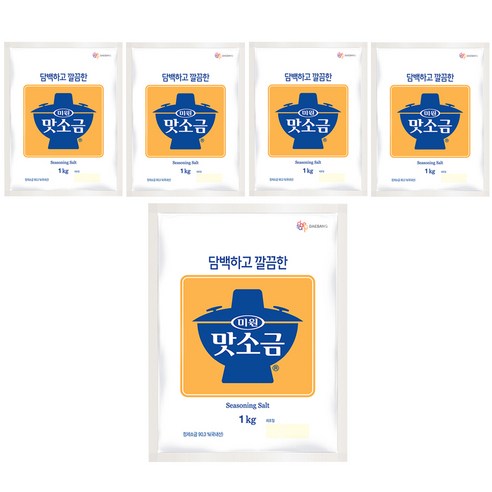 맛소금, 1kg, 5개