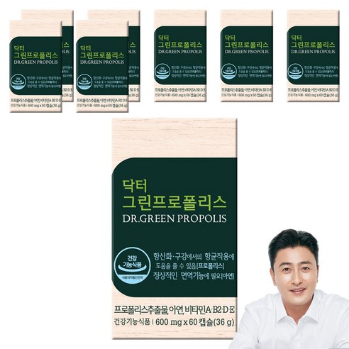 에이치엘사이언스 닥터 그린프로폴리스, 60정, 8개