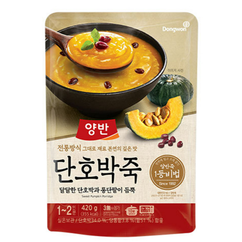 양반 단호박 즉석죽, 420g, 1개 - 즉석죽 | 쿠팡