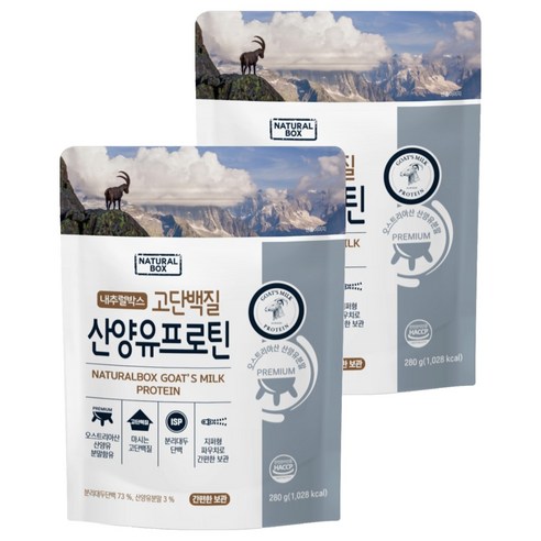 내추럴박스 산양유 프로틴 파우더, 280g, 2개