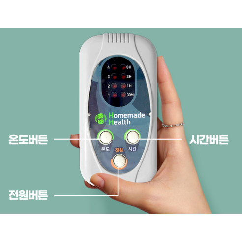 家用電器  美容  健康用具  蒸煮機  家用電器  蒸煮用具  蒸煮用具  蒸煮用具  蒸煮用具  電