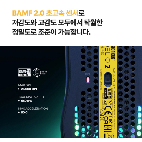 완벽한 자유를 선사하는 궁극의 게이밍 파트너