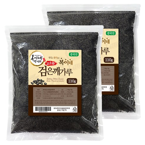 복이네먹거리 볶음 검은깨가루, 110g, 2개