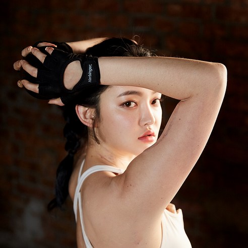 헬스 여정을 위한 필수적인 여성용 헬스 장갑: 하빈져 파워 글러브
