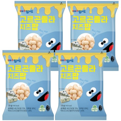 청원생명농협 열풍으로 구운 쌀과자 쌀이요 고르곤졸라 치즈팝, 4개, 25g