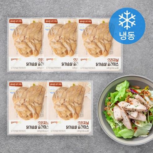곰곰 오리지날 닭가슴살 슬라이스 (냉동), 120g, 5개입