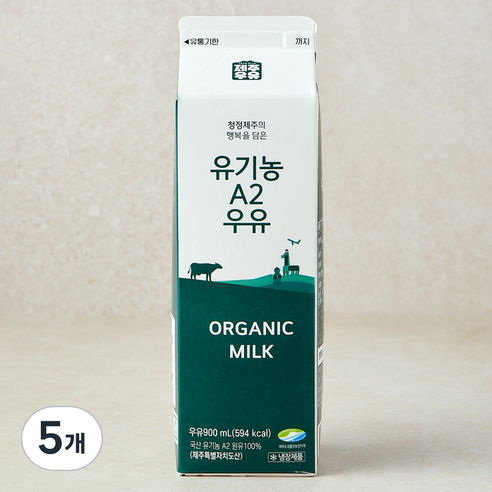 제주우유 유기농 A2 우유, 5개, 900ml