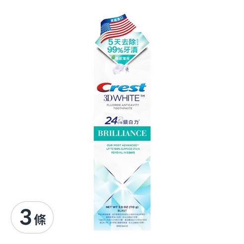 口腔保健 口腔衛生 口腔護理 清潔用品 口腔用品 生活用品