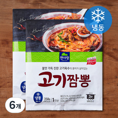 면사랑 고기짬뽕 1인분 (냉동), 358g, 6개