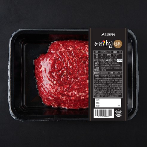 농협안심한우 1등급 다짐육 (냉장)