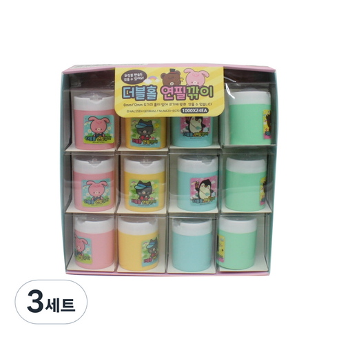 날쌘거북이 플러피 더블홀 휴대용 연필깎이 4종 x 6p 세트, 핑크, 엘로우, 스카이, 민트, 3세트