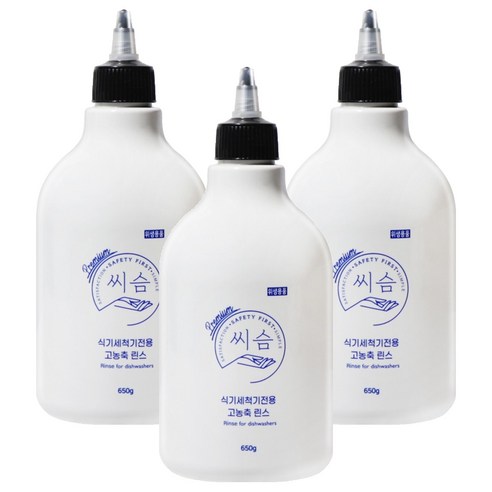 씨슴 식기세척기전용 린스, 3개, 650ml