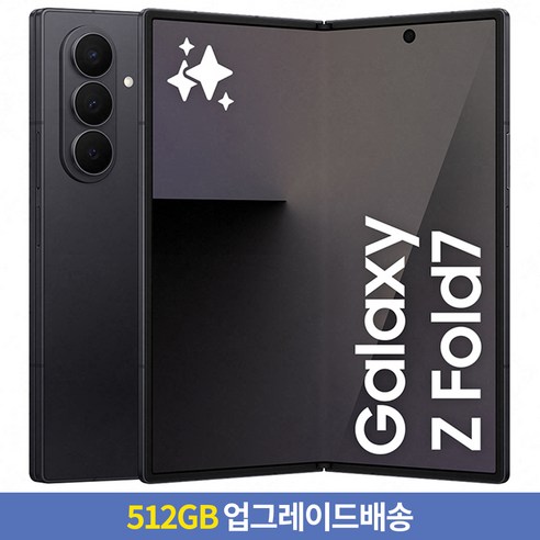 접었다 펴는 미래, 갤럭시 Z 폴드7으로 일상이 예술이 되다 z폴드