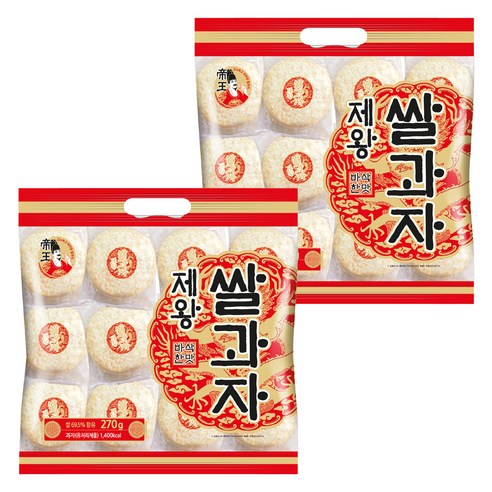 제왕 쌀과자 바삭한맛, 270g, 2개