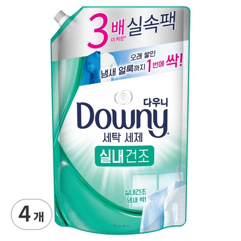 다우니 실내건조 세탁 액상세제 리필, 1.4L, 4개