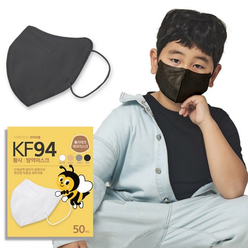 폴리테크에코마스크 에코 새부리형 아동용 마스크 소형 KF94, 50개입, 1개, 블랙