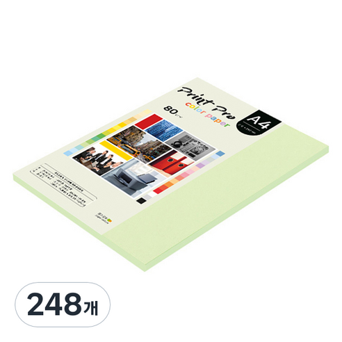 종이문화 프린트프로 얇은 칼라복사지 No 13 에메랄드 80g, A4, 248개