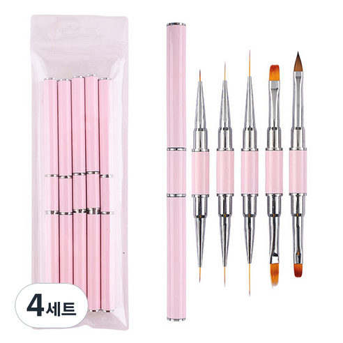카카스 네일브러쉬 5종 세트, KN-B3055, 4세트