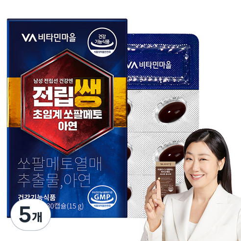 비타민마을 남성용 전립선 건강엔 전립쌩 초임계 쏘팔메토 아연 15g, 5개, 30정