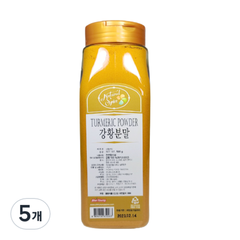 내츄럴스파이스 터머릭 분말, 500g, 5개