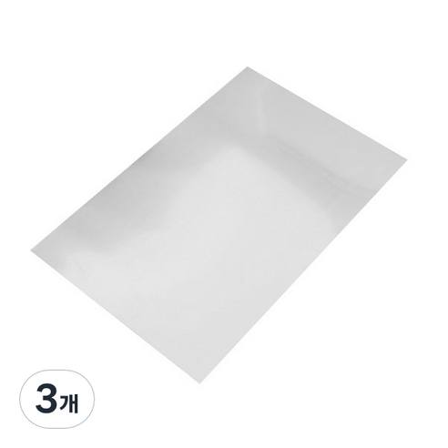 OON 알루미늄판, 3개