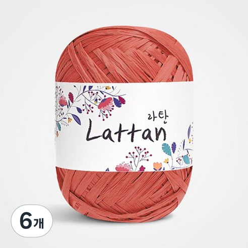 yarna 라탄 라피아 뜨개실 40g, 45번 무광, 6개