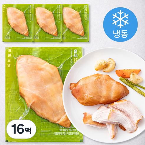 브랜드닭 훈제 닭가슴살 건강한+ (냉동), 100g, 16팩
