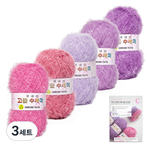 yarna 고급 호빵 수세미 80g x 5p + C타입 도안 8종 세트, N6웨딩핑크, 3세트
