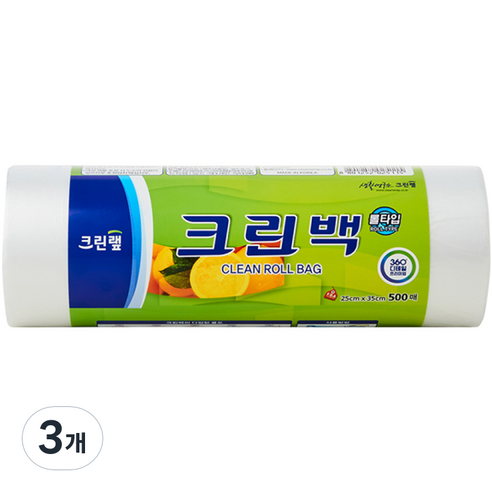 크린랲 크린롤백 25cm x 35cm, 500개입, 3개