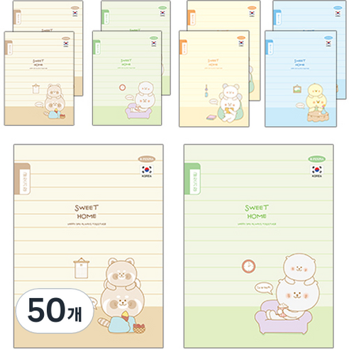 펜피아 1000 초등 제본 글짓기장 노트, 랜덤발송, 50개