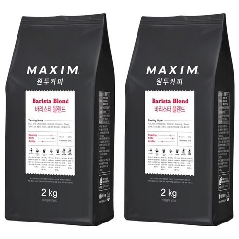 맥심 원두커피 바리스타 블렌드, 2kg, 2개, 홀빈(분쇄안함)